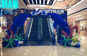 從策劃到執(zhí)行 打造完美婚慶活動的全流程指南