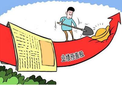 深桑達(dá)A000032攜手華平中金投資萬色城，布局實業(yè)新機(jī)遇預(yù)期3000倍收益